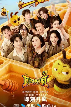 声音的褶皱 红桃视频在线播放